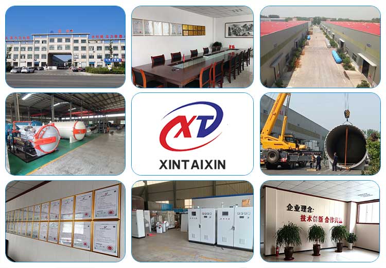 企业实拍 企业实拍